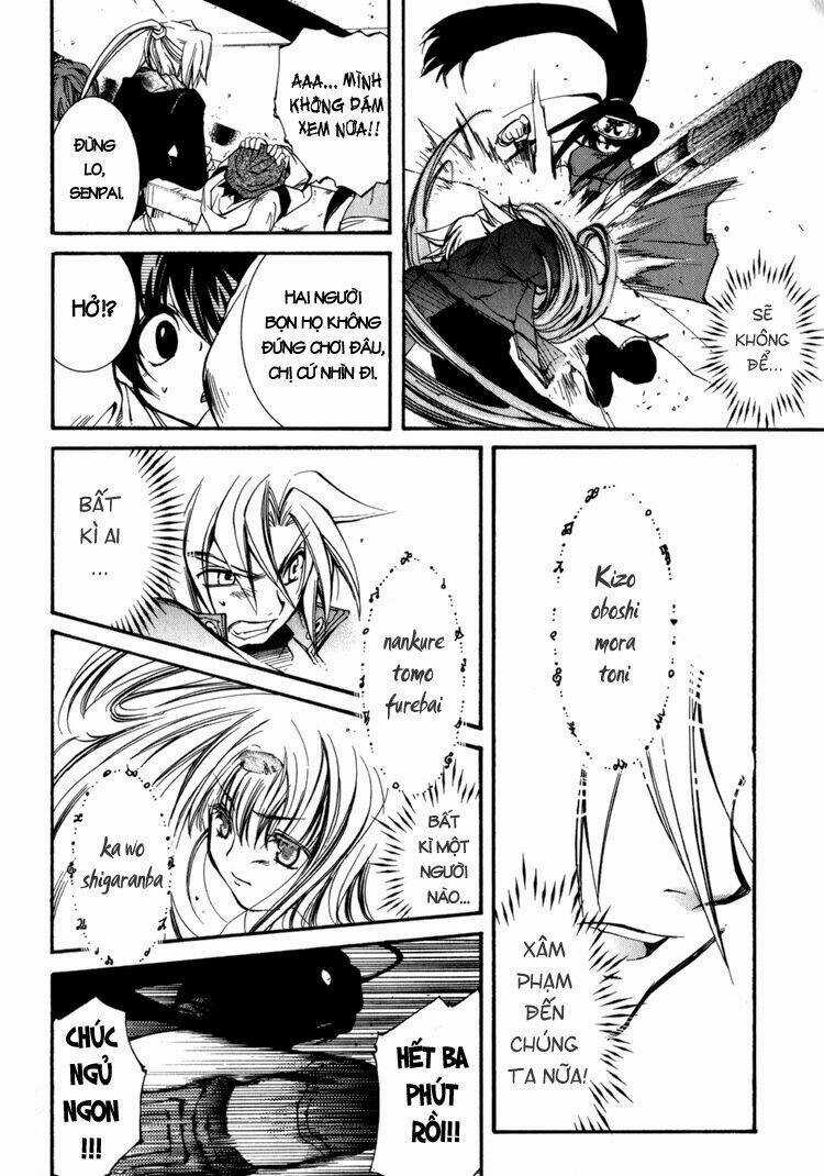 Erementar Gerad - Chapter 15 - Trang 40