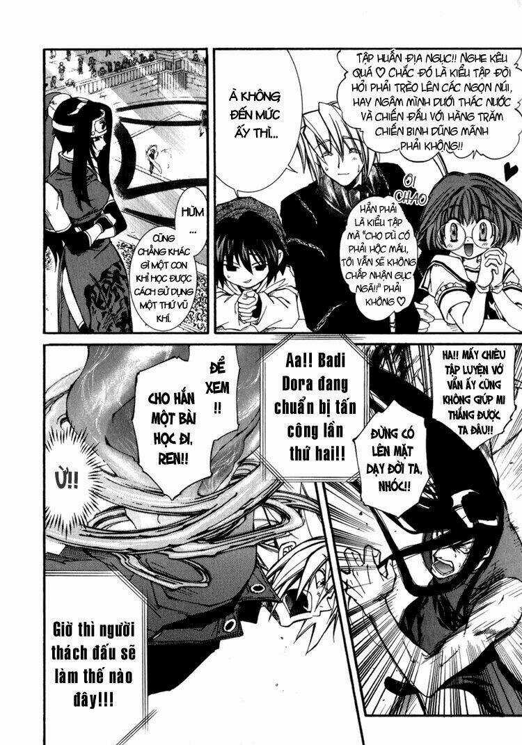 Erementar Gerad - Chapter 15 - Trang 5