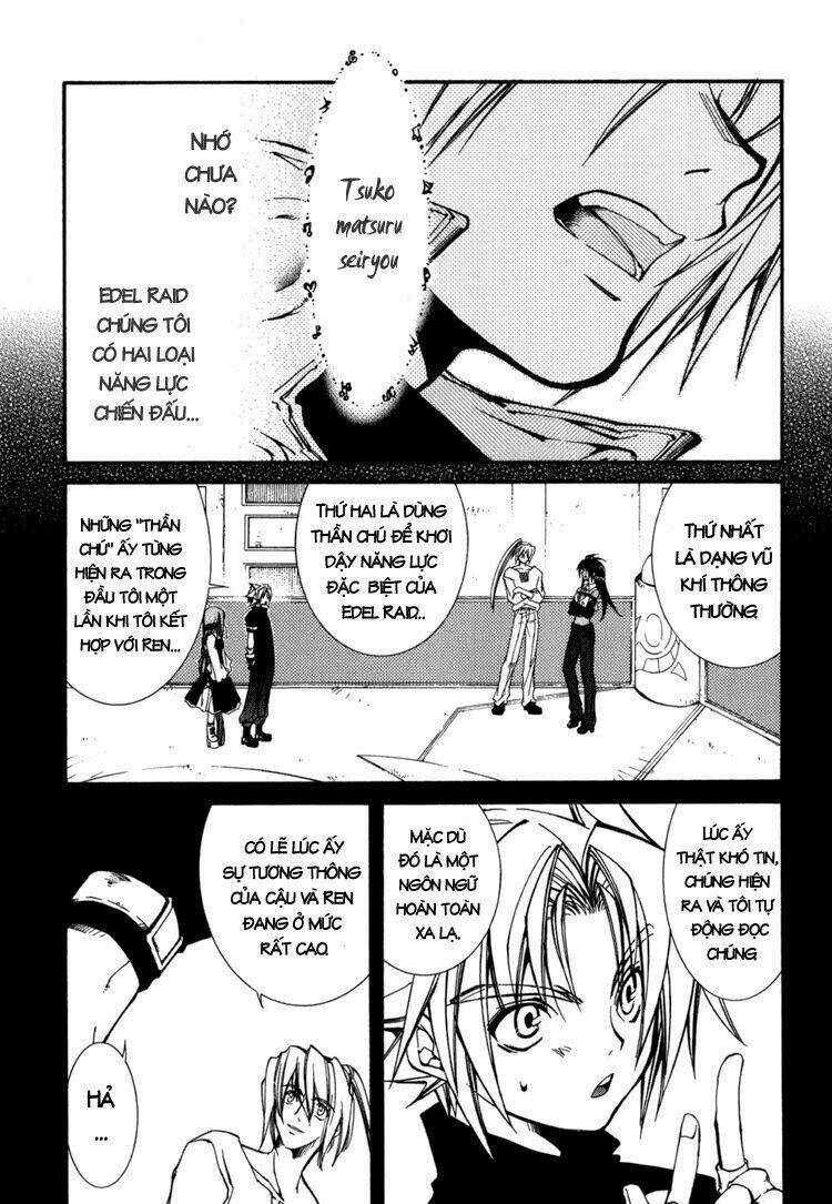 Erementar Gerad - Chapter 15 - Trang 6