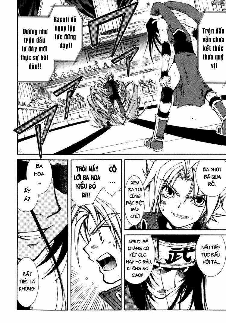 Erementar Gerad - Chapter 16 - Trang 13