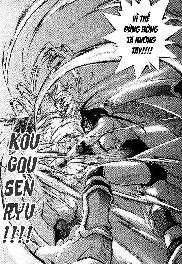 Erementar Gerad - Chapter 16 - Trang 17