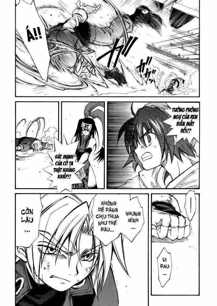 Erementar Gerad - Chapter 16 - Trang 18