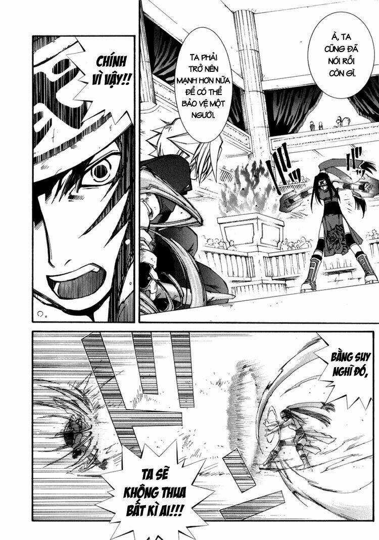 Erementar Gerad - Chapter 16 - Trang 19