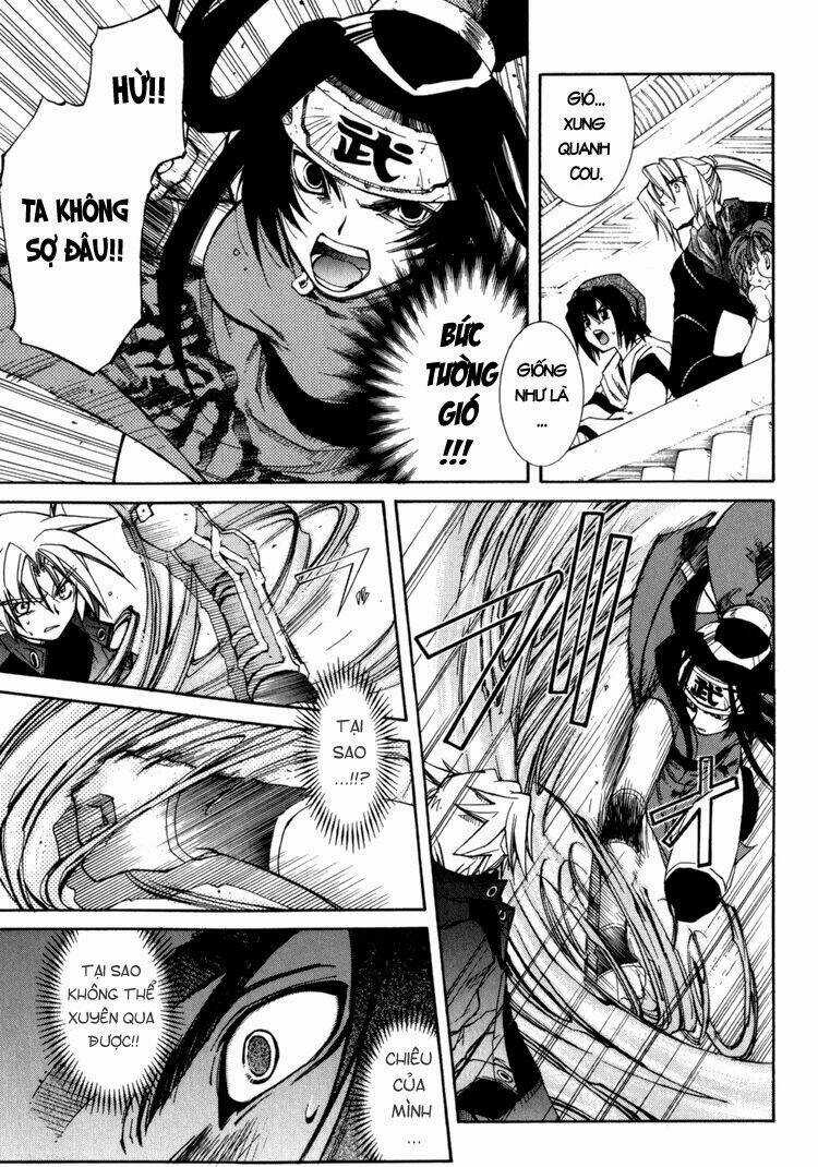 Erementar Gerad - Chapter 16 - Trang 3