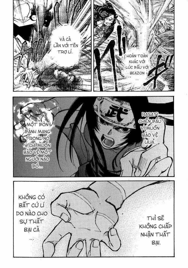 Erementar Gerad - Chapter 16 - Trang 23