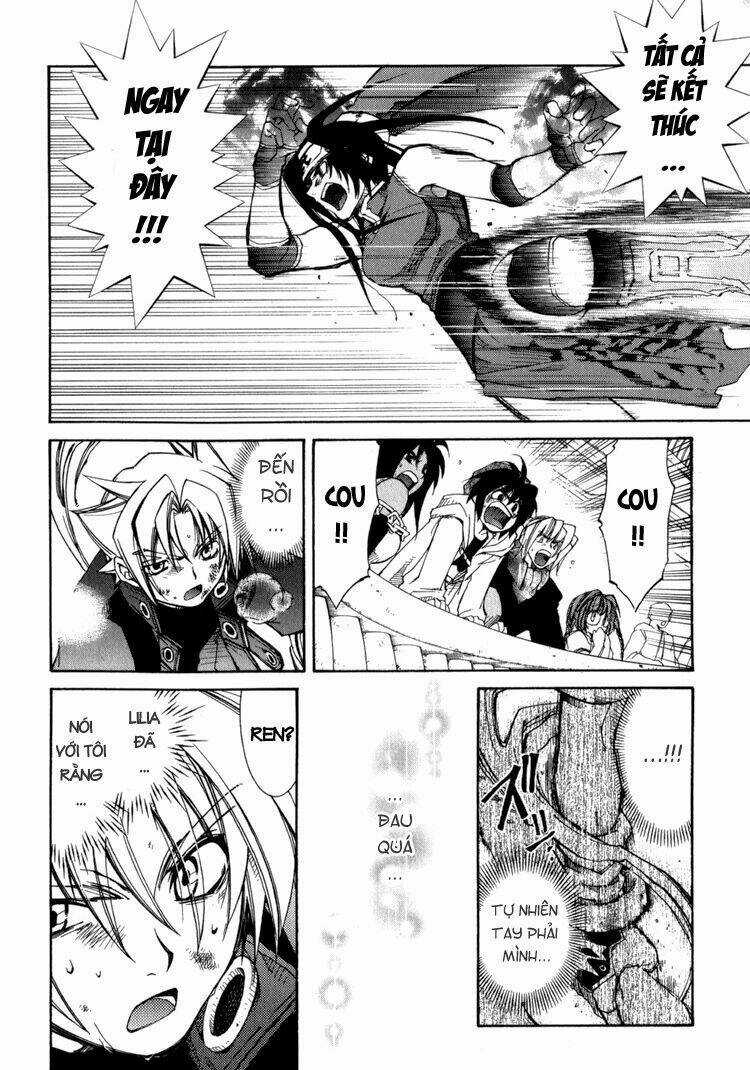 Erementar Gerad - Chapter 16 - Trang 25