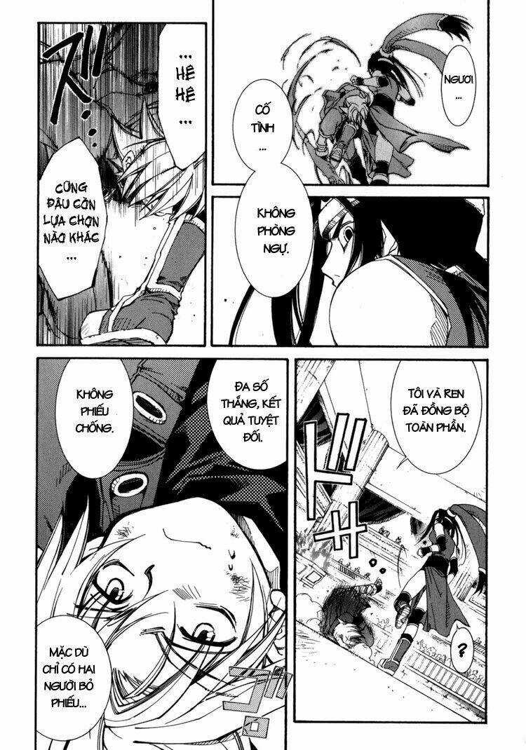 Erementar Gerad - Chapter 16 - Trang 31