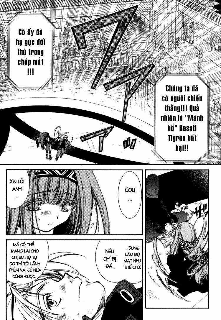 Erementar Gerad - Chapter 16 - Trang 32