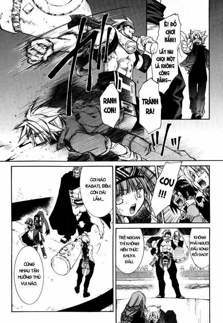 Erementar Gerad - Chapter 16 - Trang 40