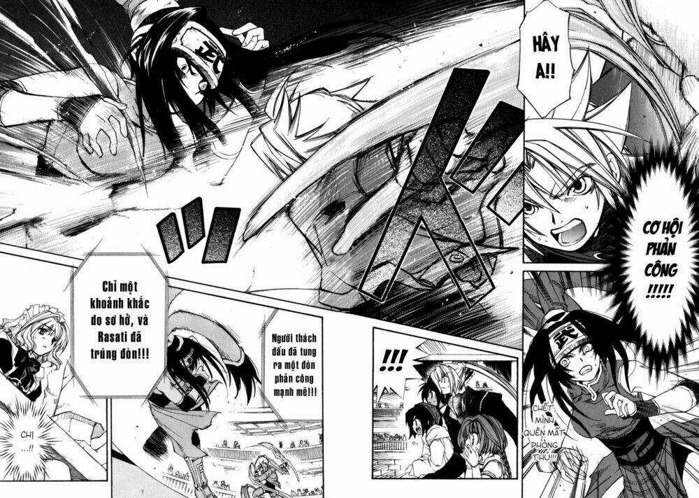 Erementar Gerad - Chapter 16 - Trang 6