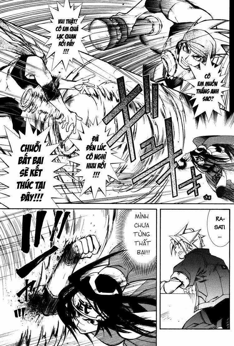 Erementar Gerad - Chapter 17 - Trang 21