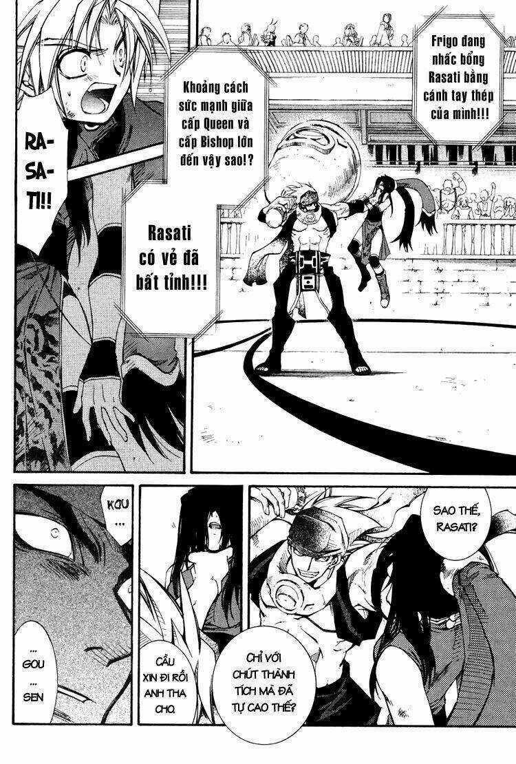 Erementar Gerad - Chapter 17 - Trang 30