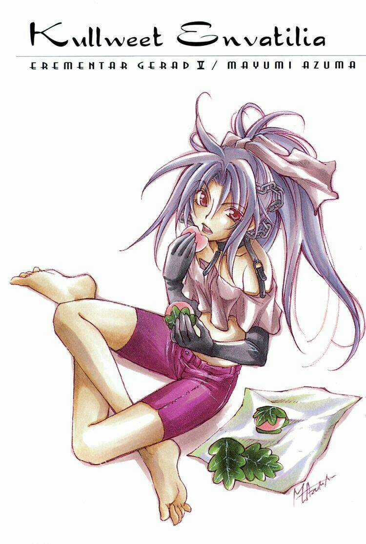 Erementar Gerad - Chapter 17 - Trang 4