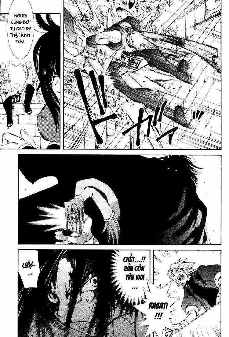 Erementar Gerad - Chapter 17 - Trang 33