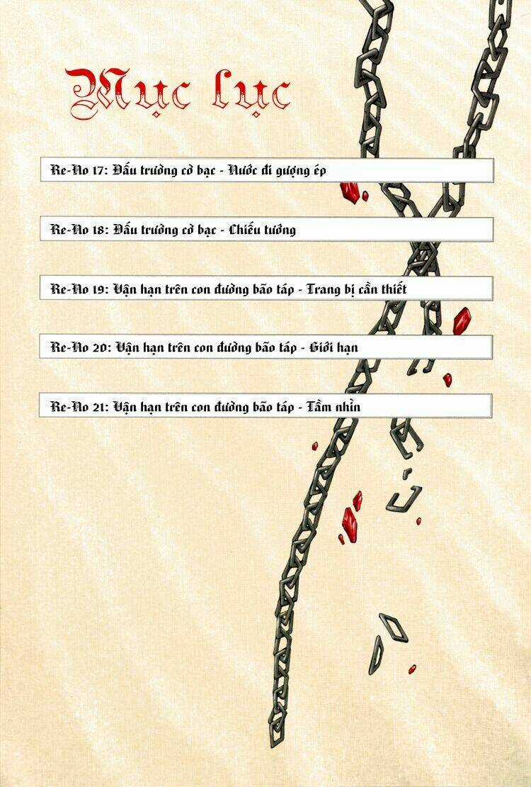 Erementar Gerad - Chapter 17 - Trang 5