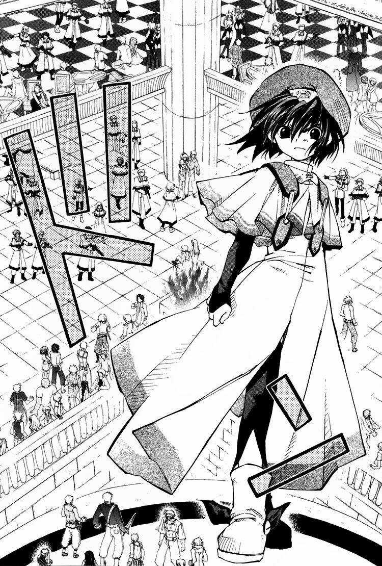 Erementar Gerad - Chapter 18 - Trang 14