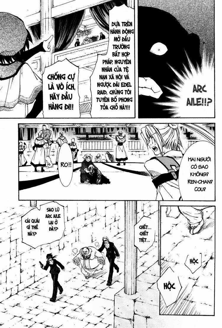 Erementar Gerad - Chapter 18 - Trang 16