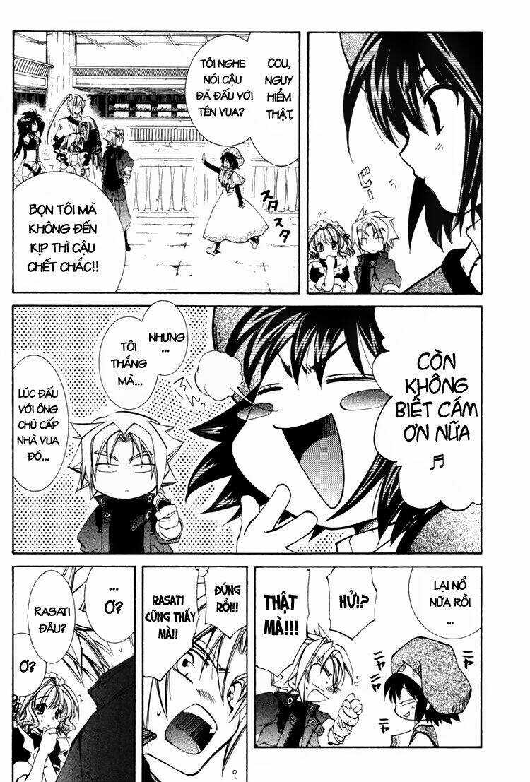 Erementar Gerad - Chapter 18 - Trang 21