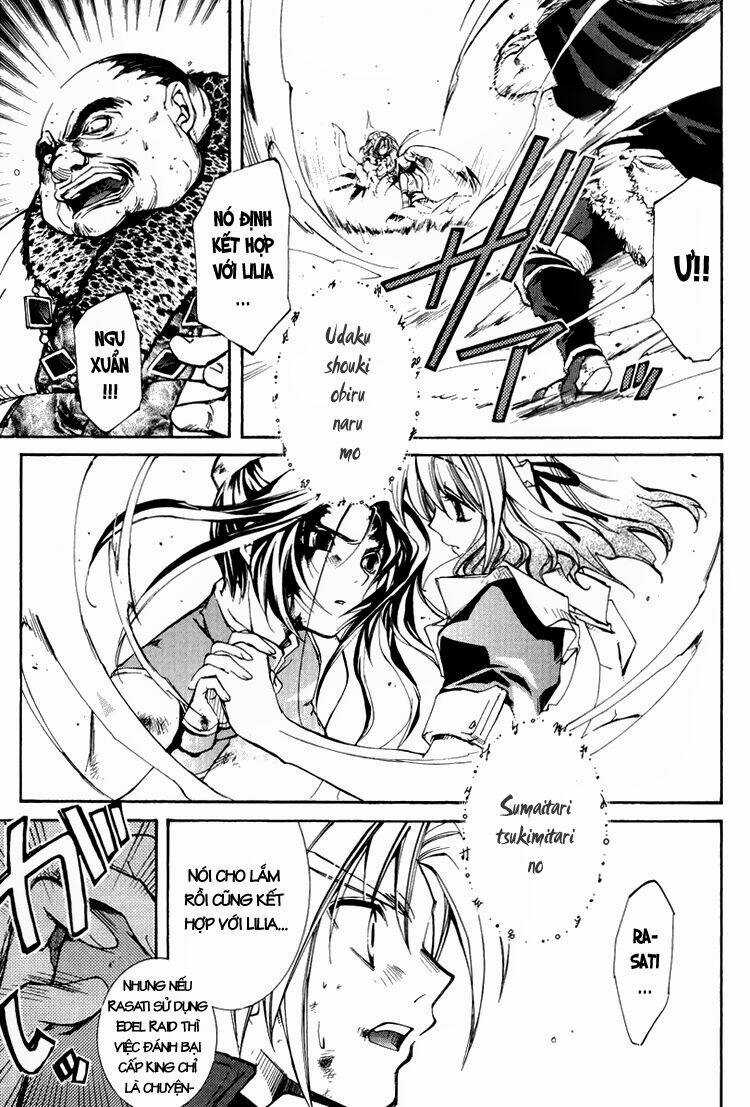 Erementar Gerad - Chapter 18 - Trang 4