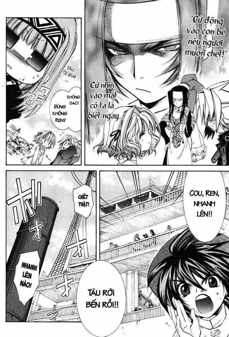 Erementar Gerad - Chapter 18 - Trang 33