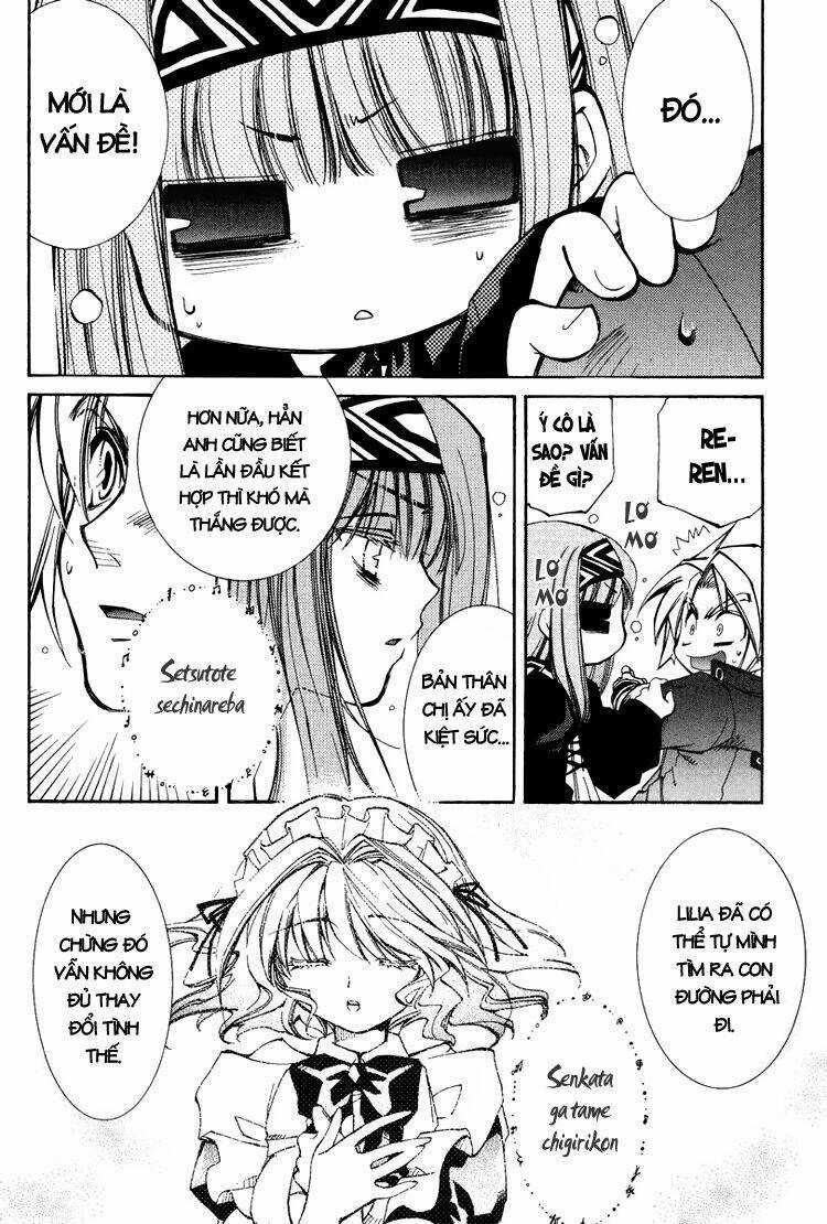 Erementar Gerad - Chapter 18 - Trang 5