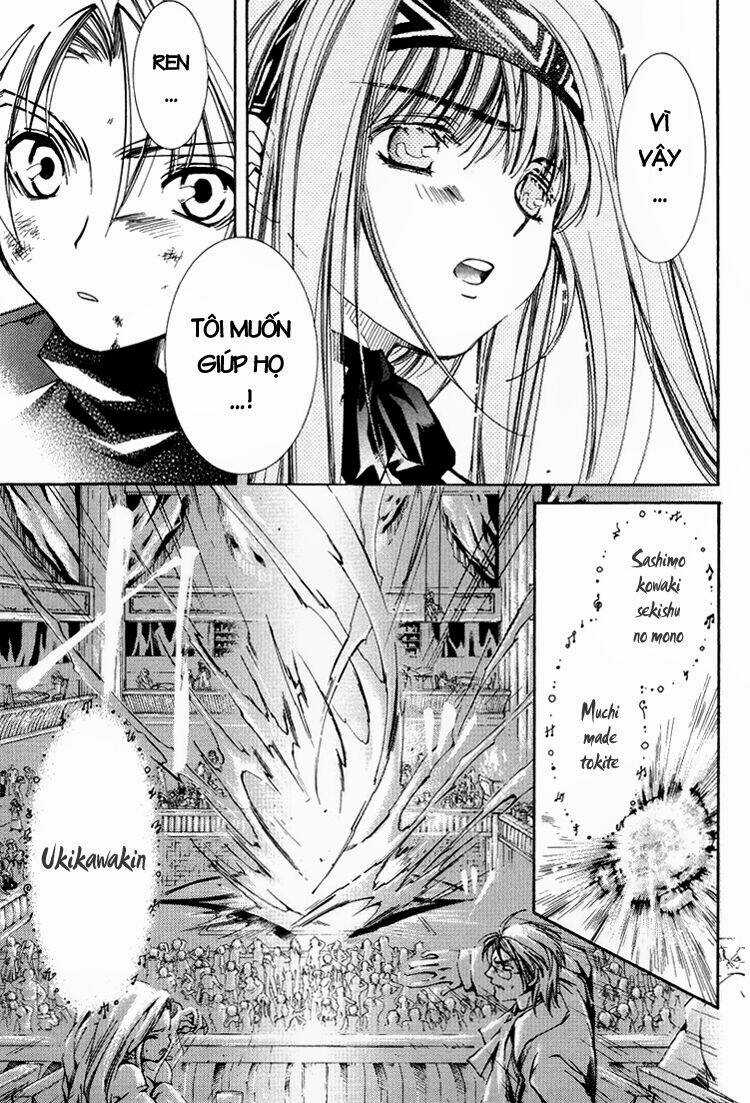 Erementar Gerad - Chapter 18 - Trang 6