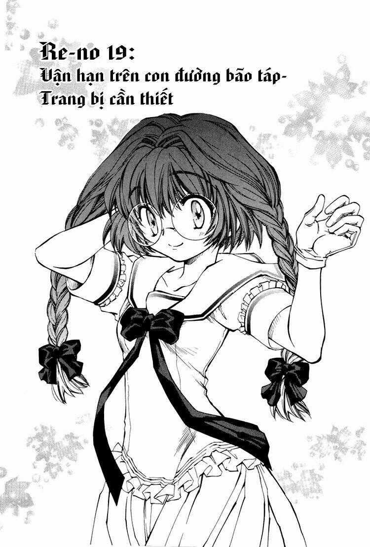 Erementar Gerad - Chapter 19 - Trang 2