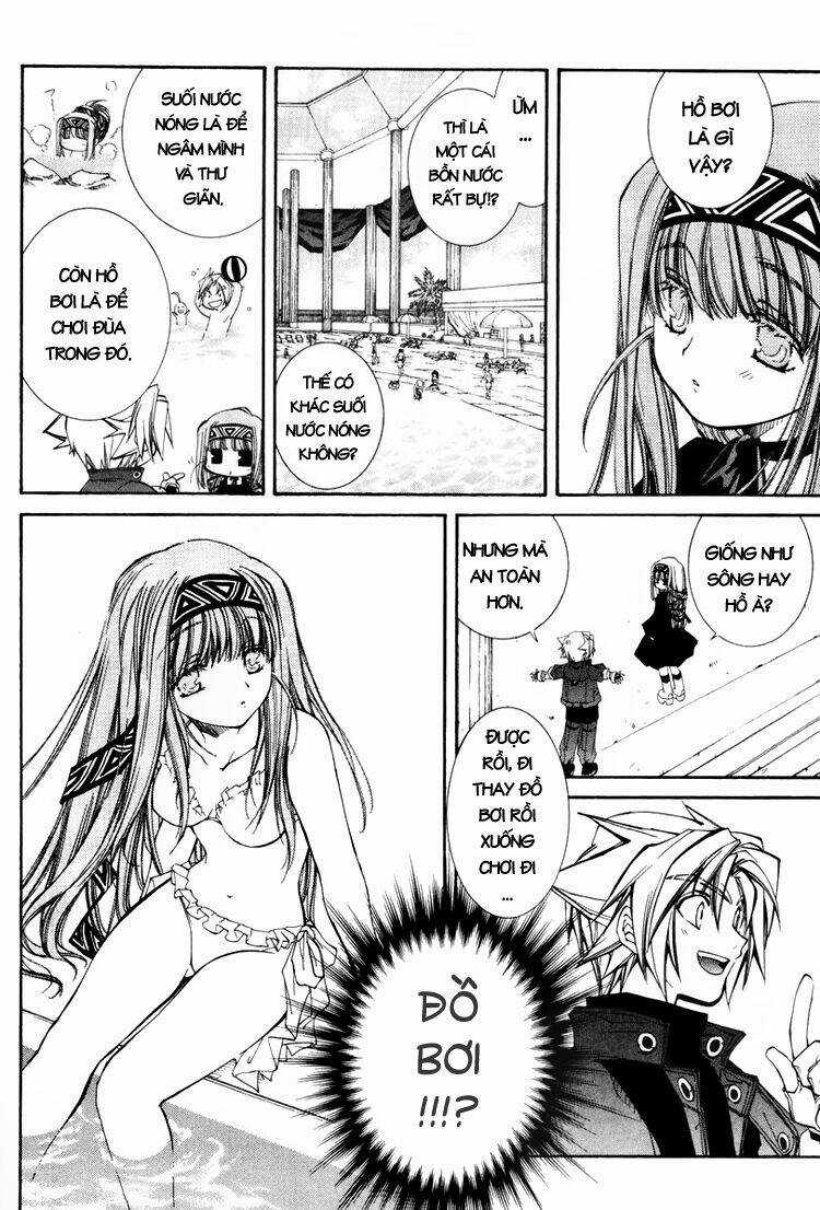 Erementar Gerad - Chapter 19 - Trang 13