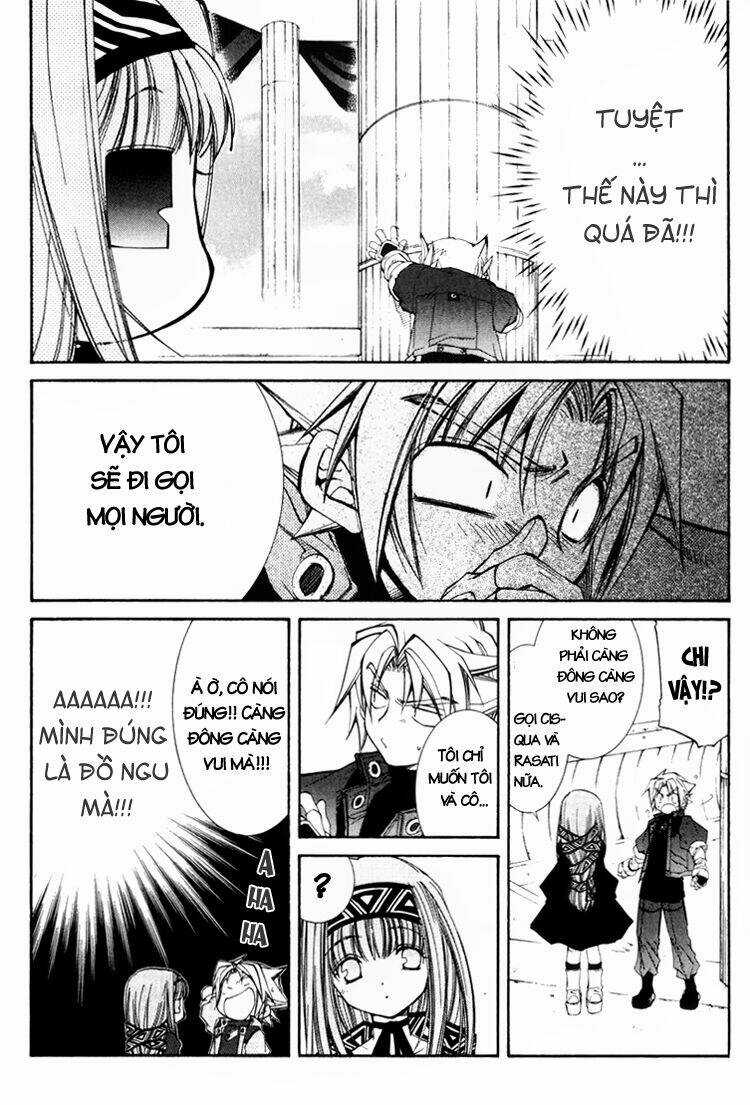 Erementar Gerad - Chapter 19 - Trang 14