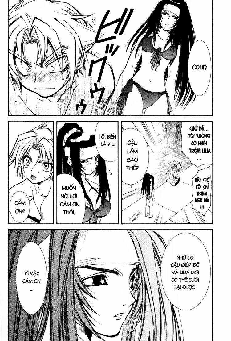 Erementar Gerad - Chapter 19 - Trang 19