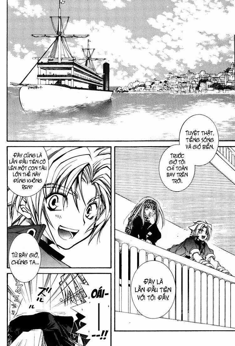 Erementar Gerad - Chapter 19 - Trang 3