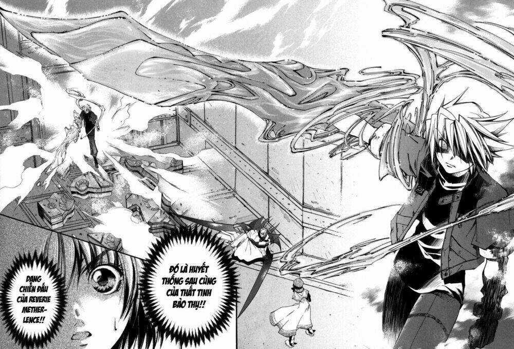 Erementar Gerad - Chapter 2 - Trang 25