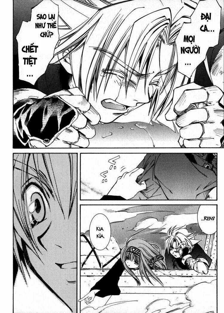 Erementar Gerad - Chapter 2 - Trang 34