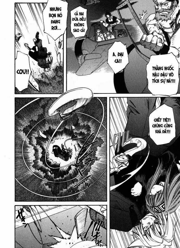 Erementar Gerad - Chapter 2 - Trang 38