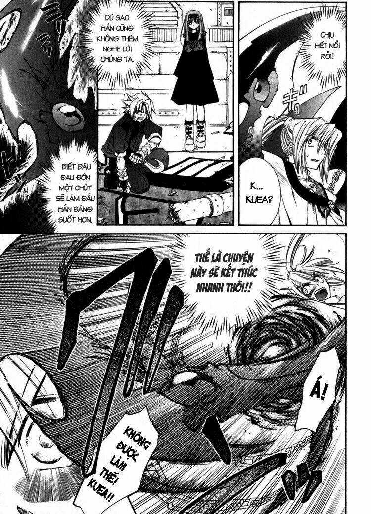 Erementar Gerad - Chapter 2 - Trang 5