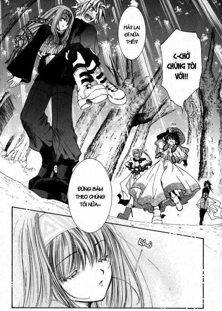 Erementar Gerad - Chapter 2 - Trang 46