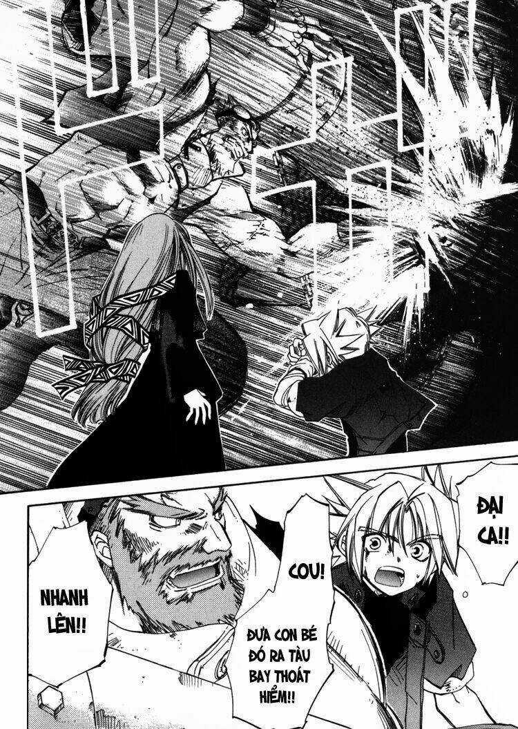 Erementar Gerad - Chapter 2 - Trang 6