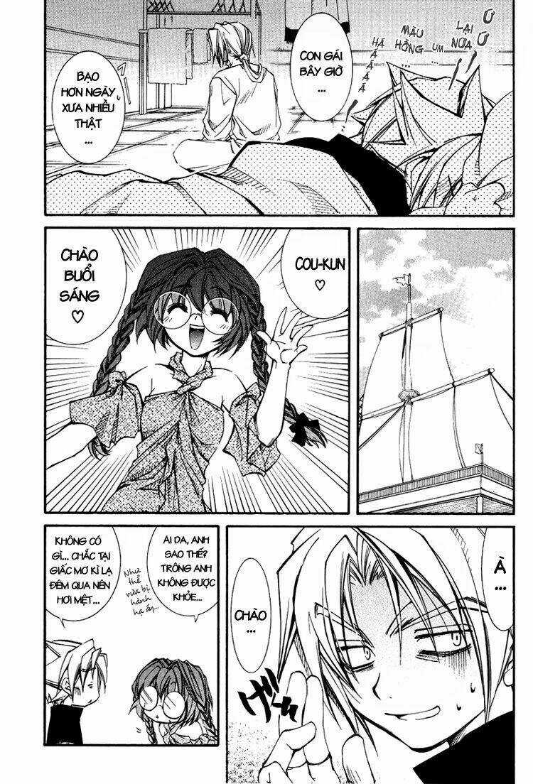 Erementar Gerad - Chapter 20 - Trang 15