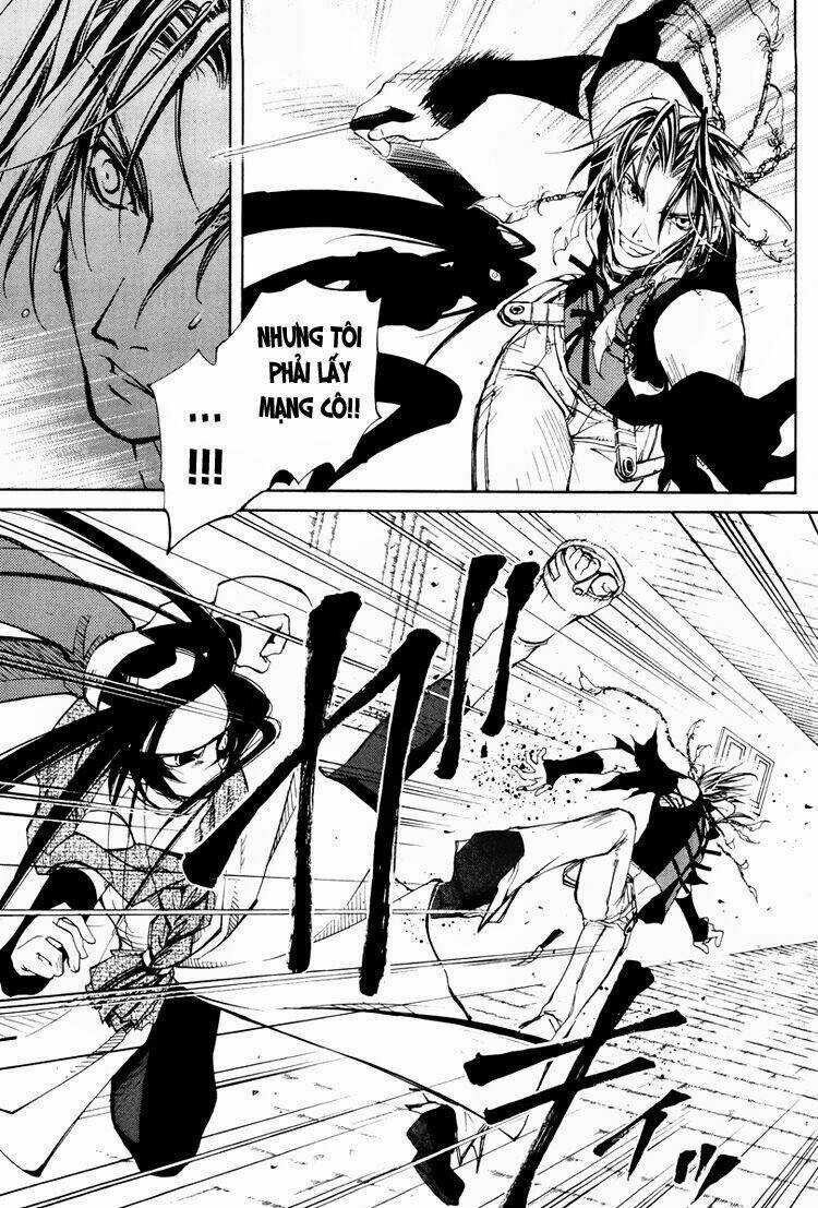 Erementar Gerad - Chapter 20 - Trang 23