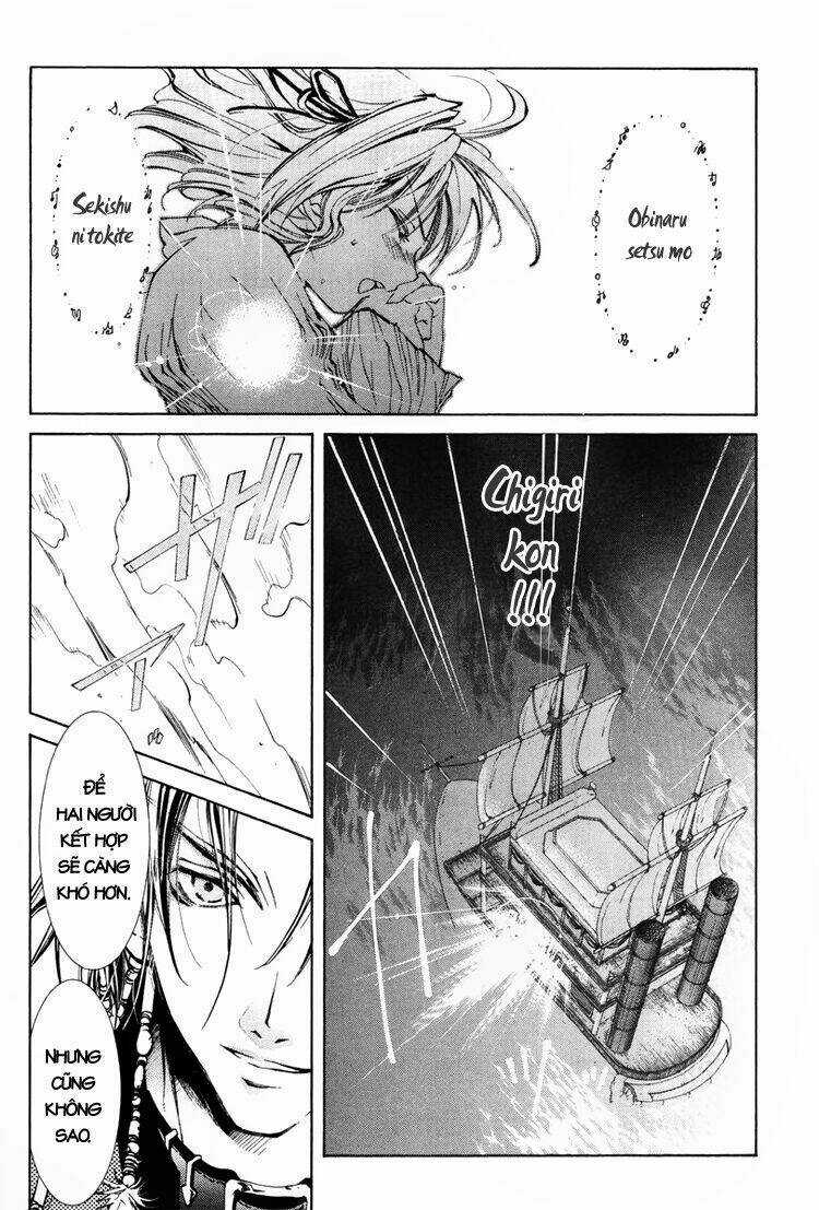 Erementar Gerad - Chapter 20 - Trang 26