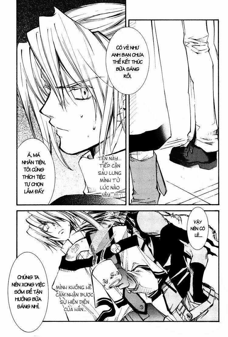 Erementar Gerad - Chapter 20 - Trang 33