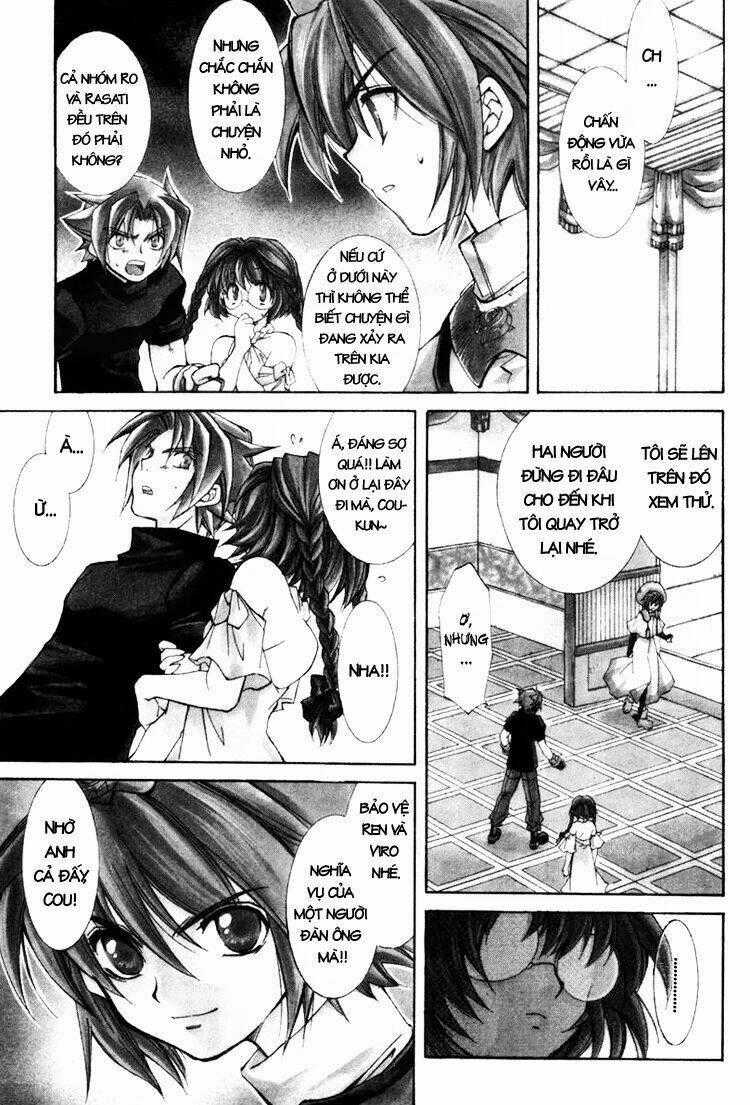 Erementar Gerad - Chapter 21 - Trang 2