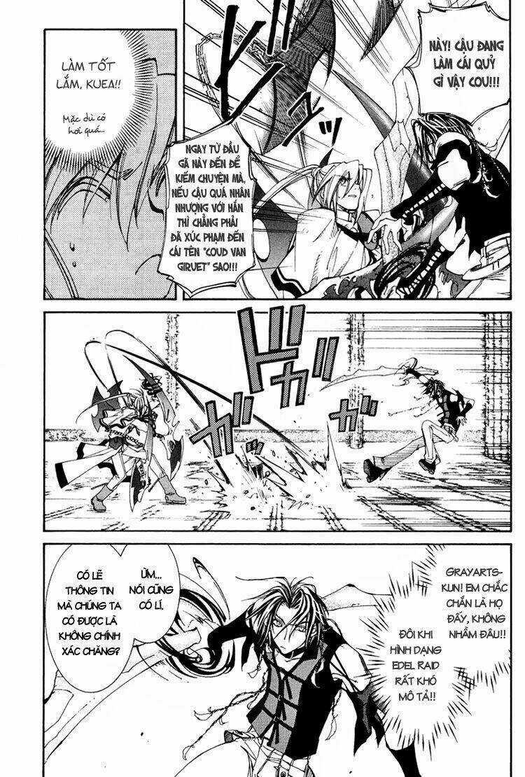 Erementar Gerad - Chapter 21 - Trang 12