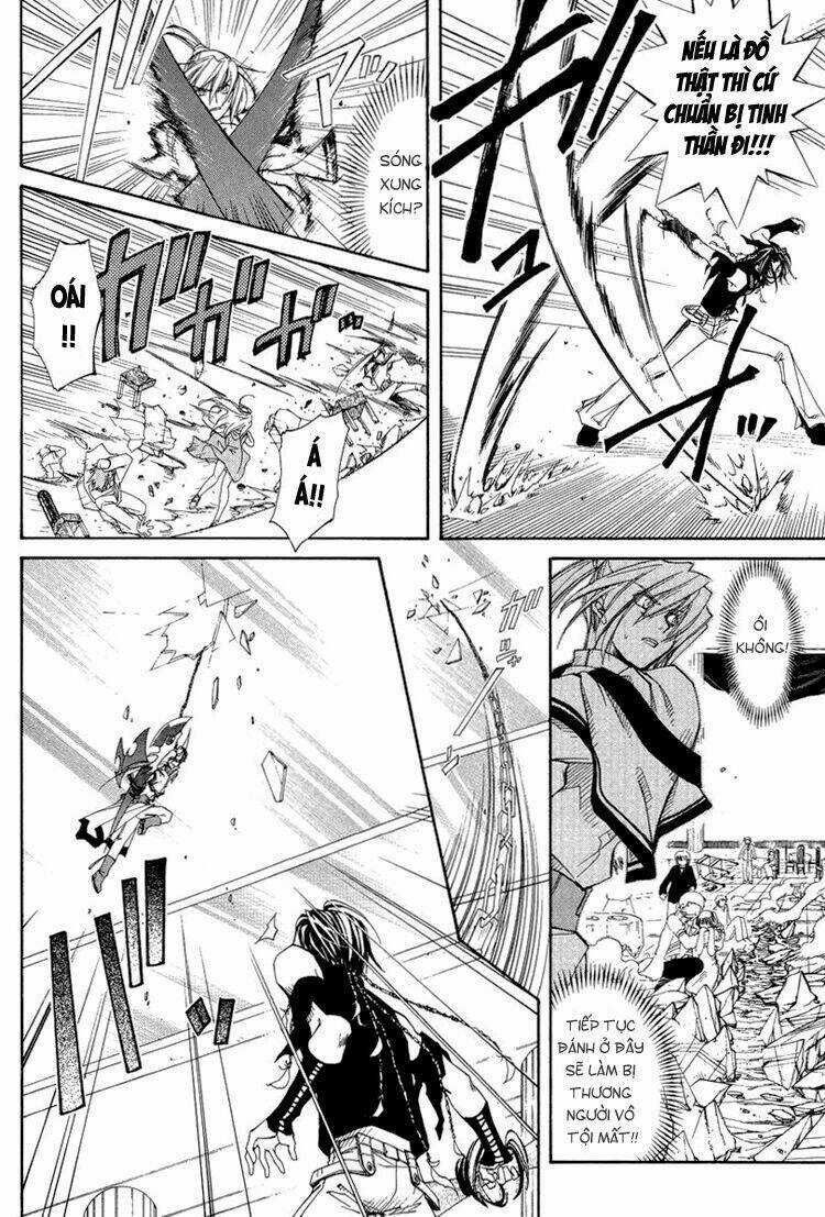 Erementar Gerad - Chapter 21 - Trang 13