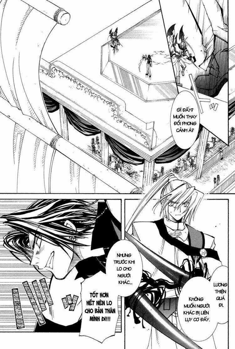 Erementar Gerad - Chapter 21 - Trang 14