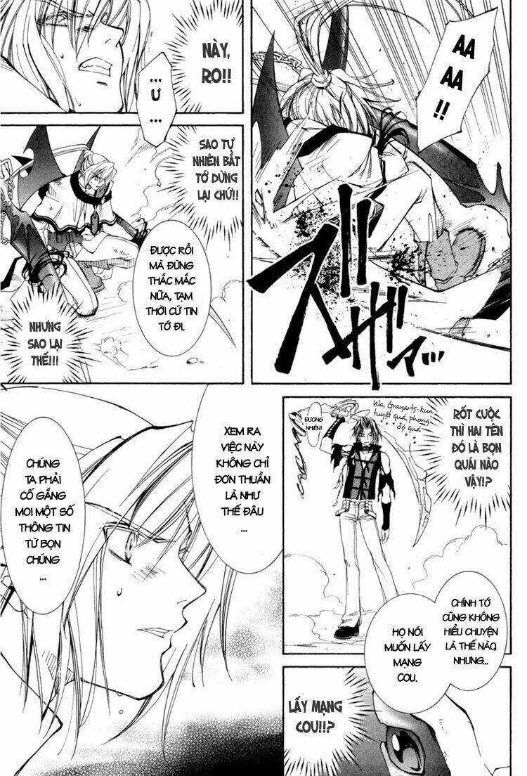 Erementar Gerad - Chapter 21 - Trang 16