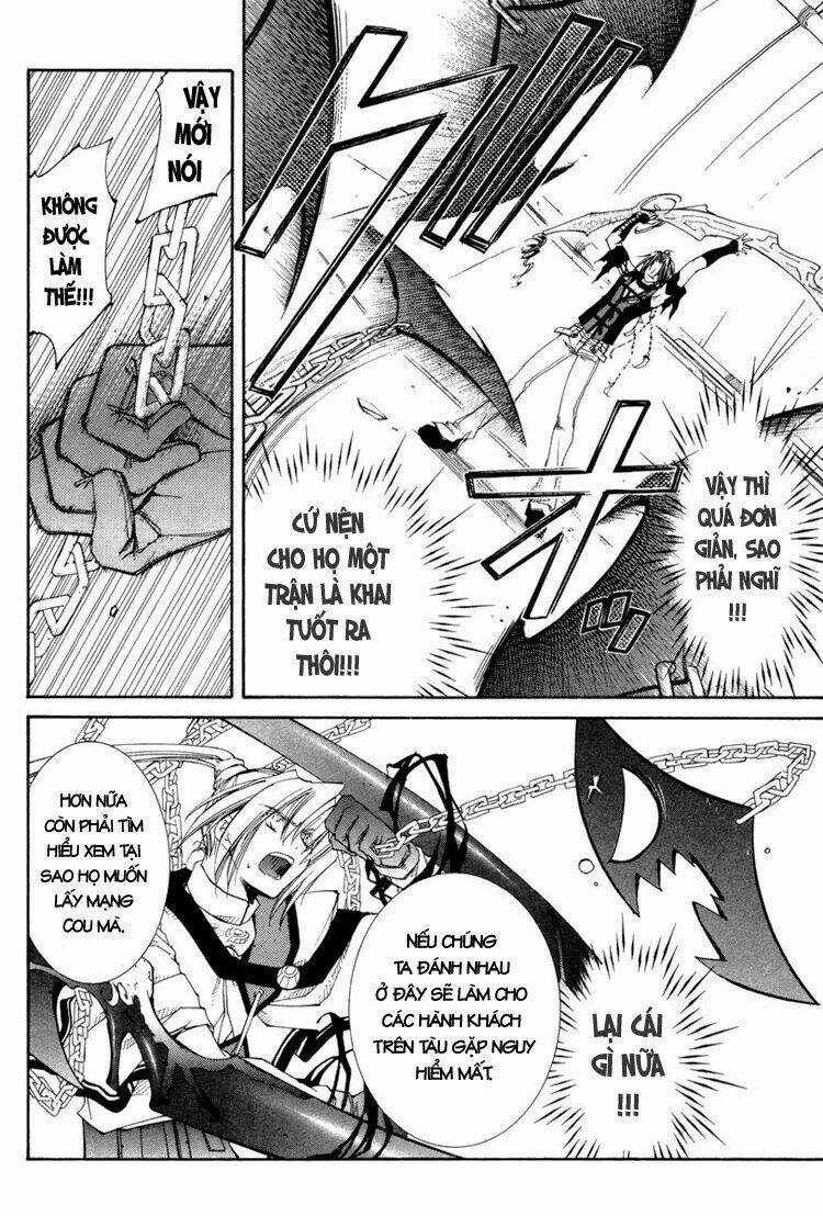 Erementar Gerad - Chapter 21 - Trang 17