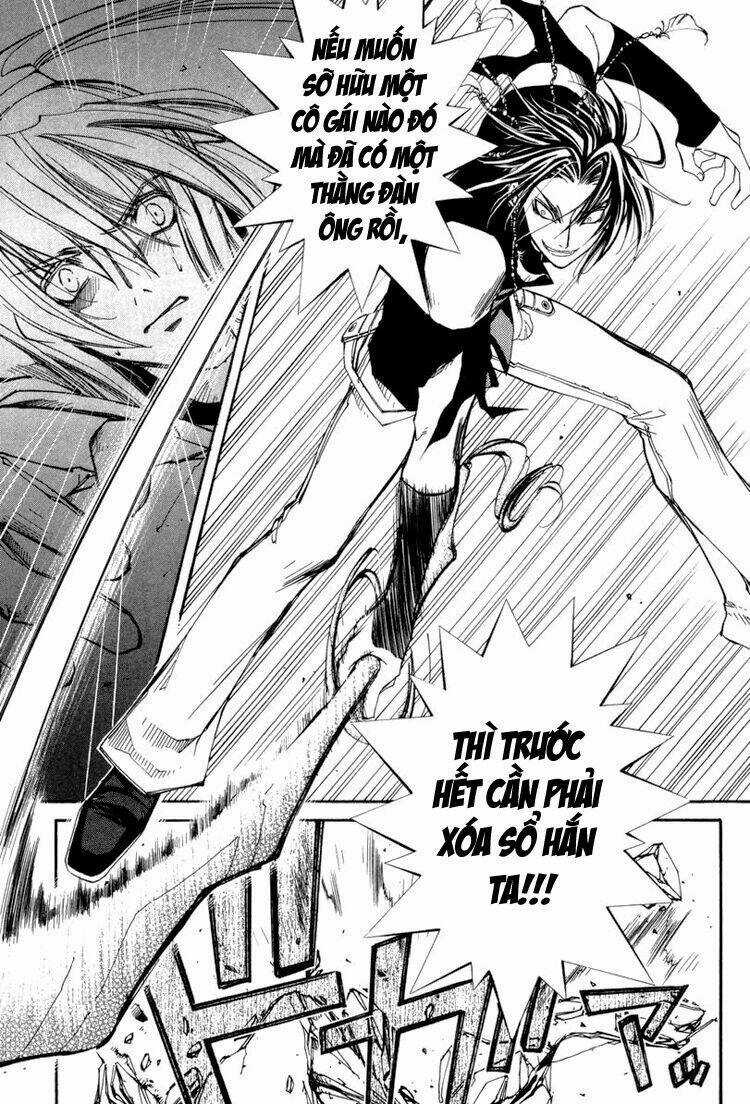 Erementar Gerad - Chapter 21 - Trang 22