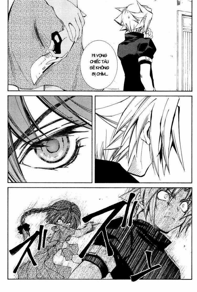 Erementar Gerad - Chapter 21 - Trang 25