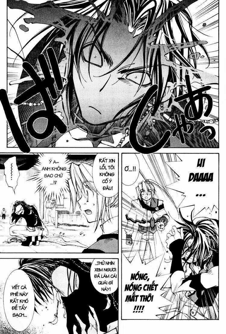 Erementar Gerad - Chapter 21 - Trang 6